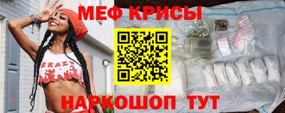 дмт Северобайкальск