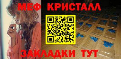 метадон Свободный