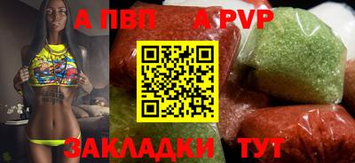 дмт Северобайкальск