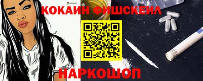 дмт Северобайкальск