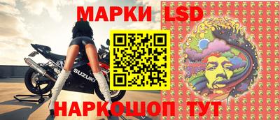мефедрон VHQ Севастополь