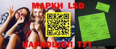 мефедрон VHQ Севастополь