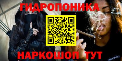метадон Свободный
