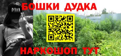 метадон Свободный