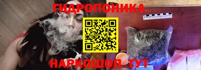 дмт Северобайкальск