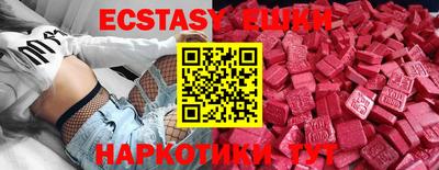 метадон Свободный
