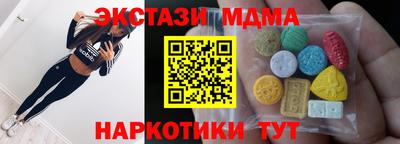 метадон Свободный