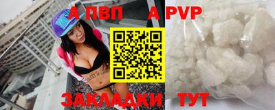 дмт Северобайкальск