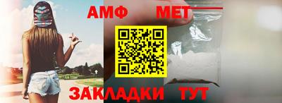метадон Свободный