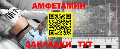 метадон Свободный