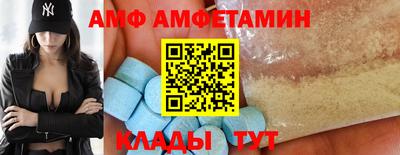 дмт Северобайкальск