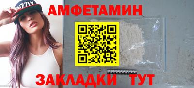 метадон Свободный