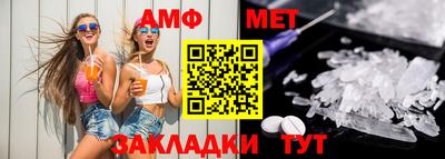 дмт Северобайкальск