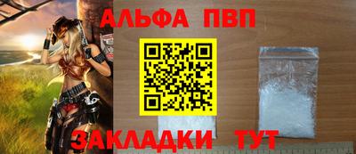 метадон Свободный