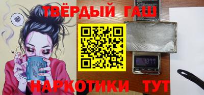 метадон Свободный