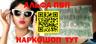 дмт Северобайкальск