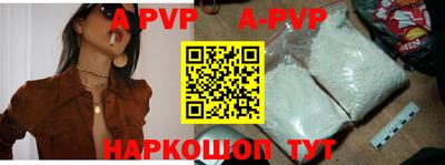 дмт Северобайкальск