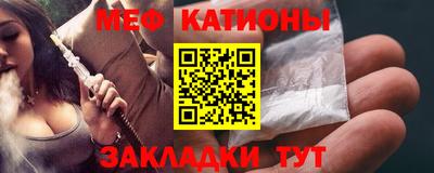 дмт Северобайкальск