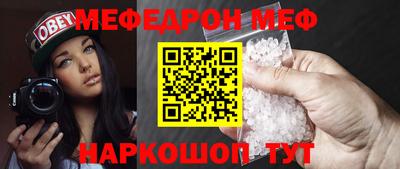 дмт Северобайкальск