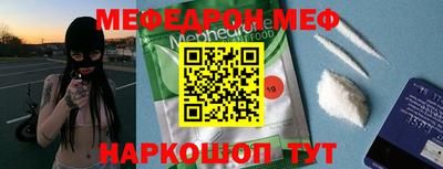 метадон Свободный