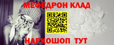 метадон Свободный